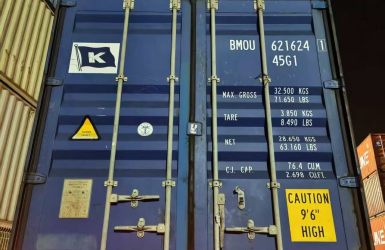 MÁY BAO BÌ ĐỨC TÍN ĐÓNG GÓI 05 CONTAINER 40FT MÁY BAO BÌ CẬP CẢNG BÀN GIAO KHÁCH HÀNG SAU TẾT