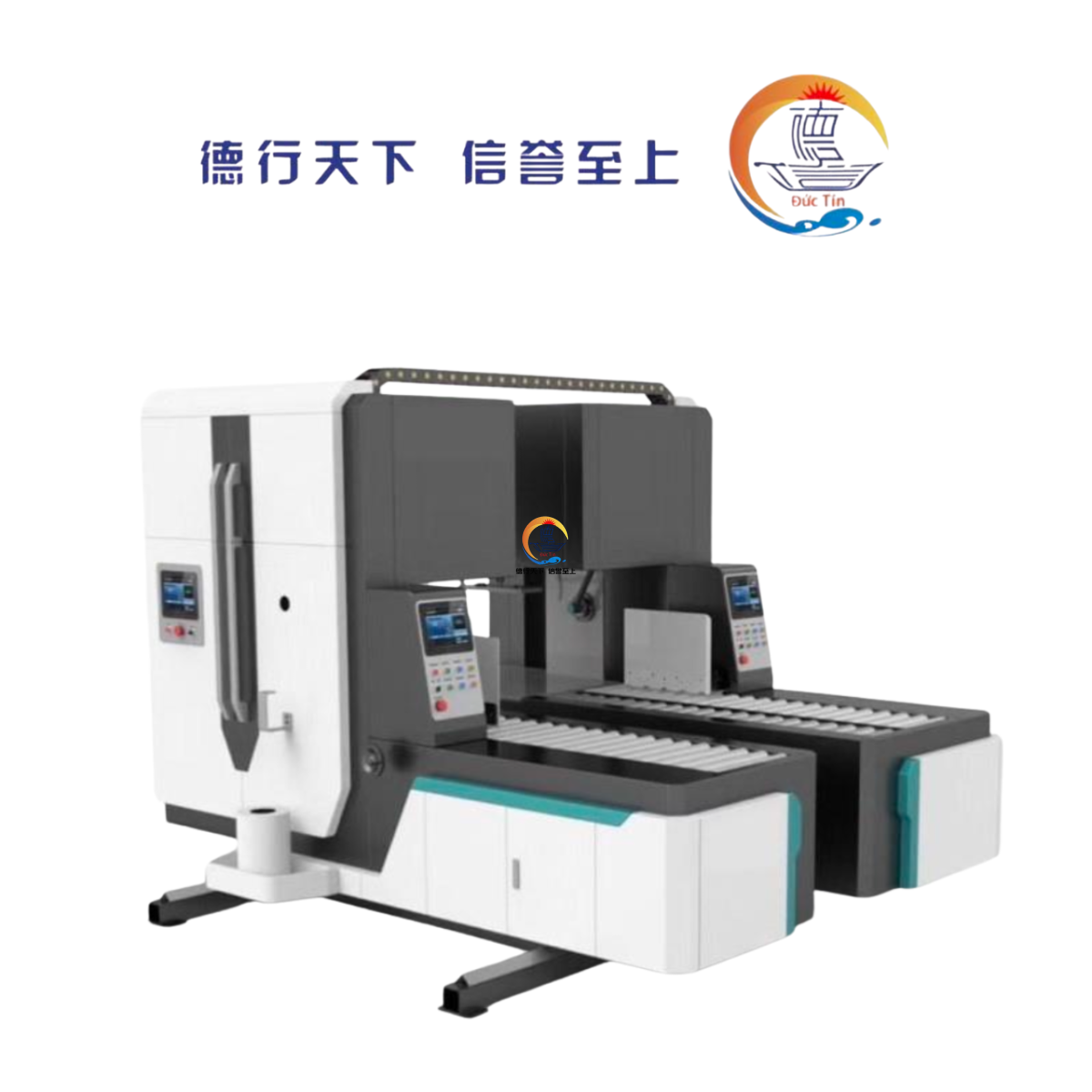 MÁY BUỘC DÂY PE TỰ ĐỘNG