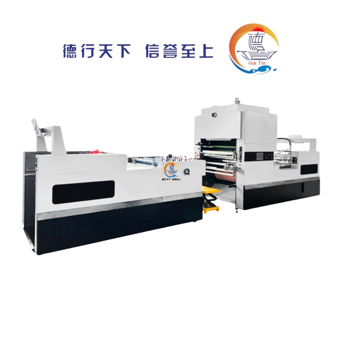 MÁY CÁN MÀNG NHIỆT TỐC ĐỘ CAO TOÀN TỰ ĐỘNG