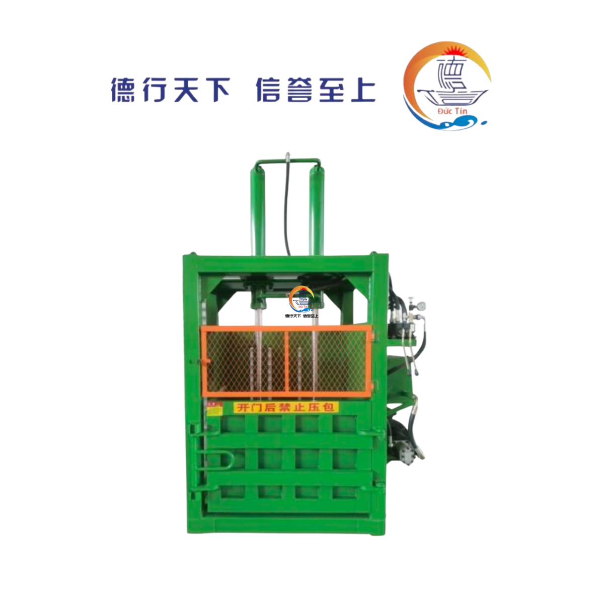 MÁY ÉP PHẾ LIỆU