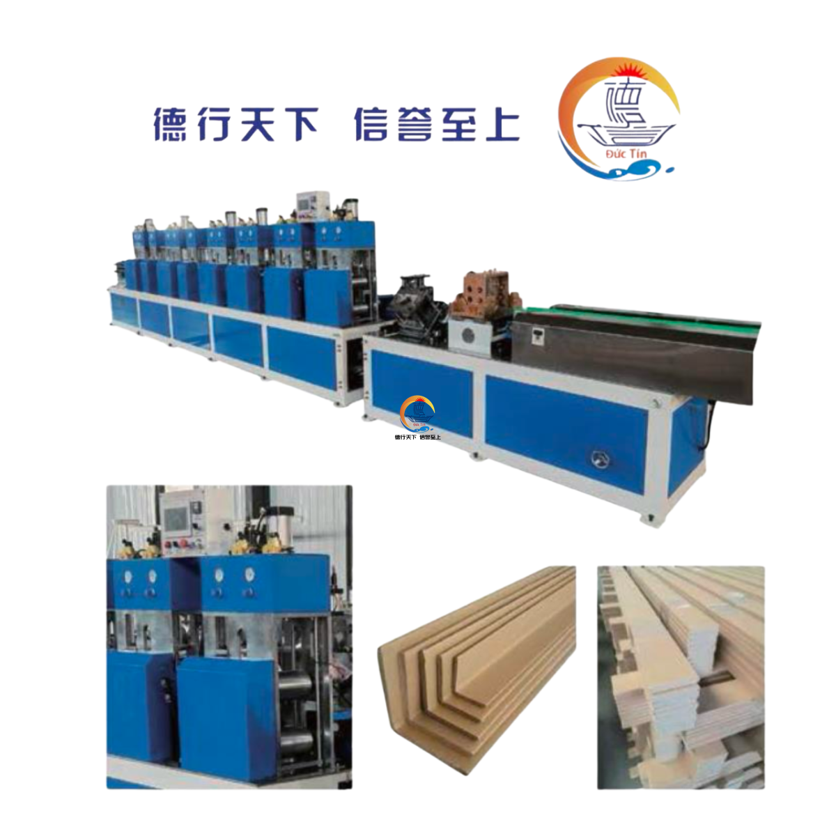 MÁY LÀM THANH GÓC V 四联切角机