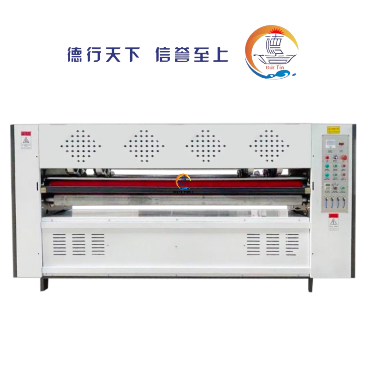 MÁY XẢ GIẤY ĐIỀU CHỈNH ĐIỆN