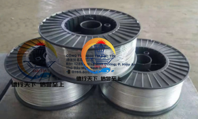 DÂY GHIM KẼM (Dùng cho máy đóng ghim thùng Carton)