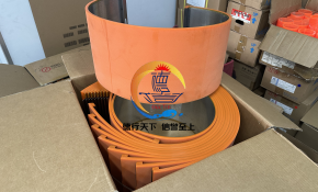 TẤM CAO SU LÓT LÔ BẾ