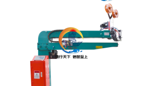 MÁY ĐÓNG GHIM THỦ CÔNG SỬ DỤNG SERVO