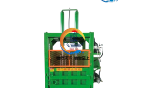 MÁY ÉP PHẾ LIỆU