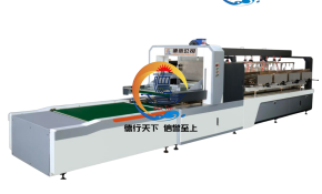 MÁY GHÉP VÁCH TỰ ĐỘNG