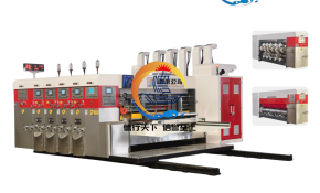 MÁY IN BẾ CHẠP TỐC ĐỘ CAO