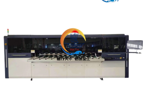 MÁY IN PHUN KỸ THUẬT SỐ KIỂU QUÉT