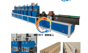 MÁY LÀM THANH GÓC V 四联切角机