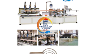 MÁY SẢN XUẤT ỐNG GIẤY 3 ĐẦU MÁY DX 平压压痕切线机