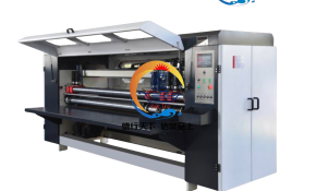 MÁY XẢ GIẤY ĐIỀU CHỈNH VI TÍNH